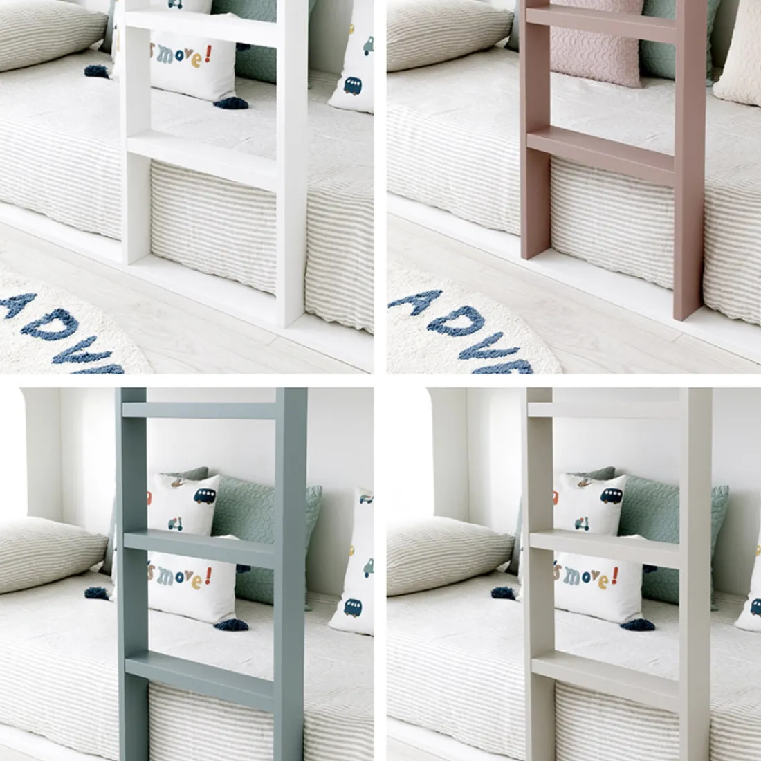 Kenay Home Tier Discount